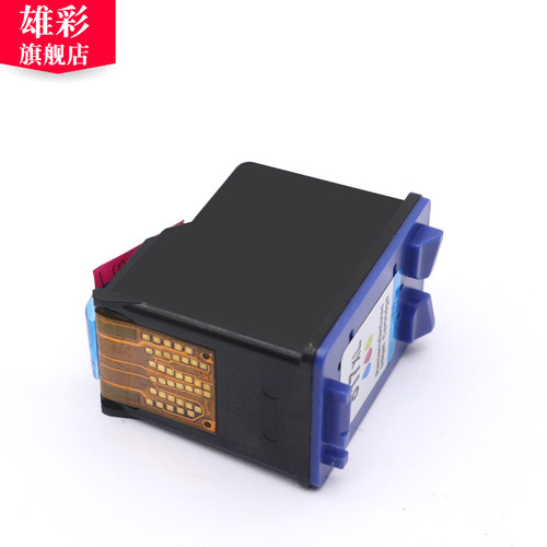 雄彩适用 HP DESKJET D1468 D1308彩色喷墨打印机墨盒D1368墨水盒1408/F2128/2188/F2238/F2288/F4188墨水盒 - 图0