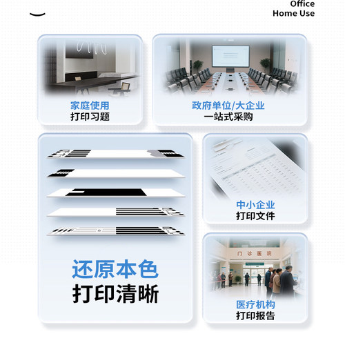 雄彩适用理光MP C2503粉盒Aficio C2011SP C2003SP墨粉筒C2504 3503 5503 6003 3003碳粉2004exSP复印机墨盒 - 图1