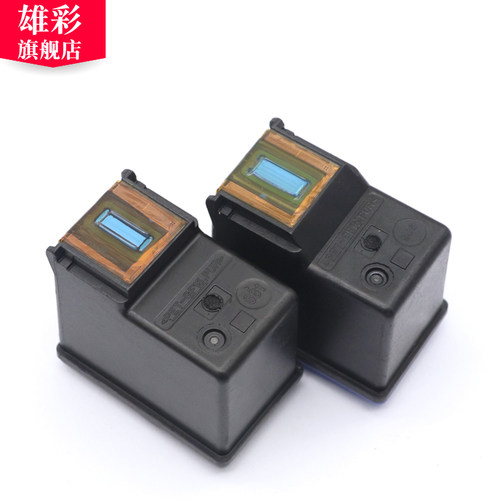 雄彩适用 HP DESKJET D1468 D1308彩色喷墨打印机墨盒D1368墨水盒1408/F2128/2188/F2238/F2288/F4188墨水盒 - 图1