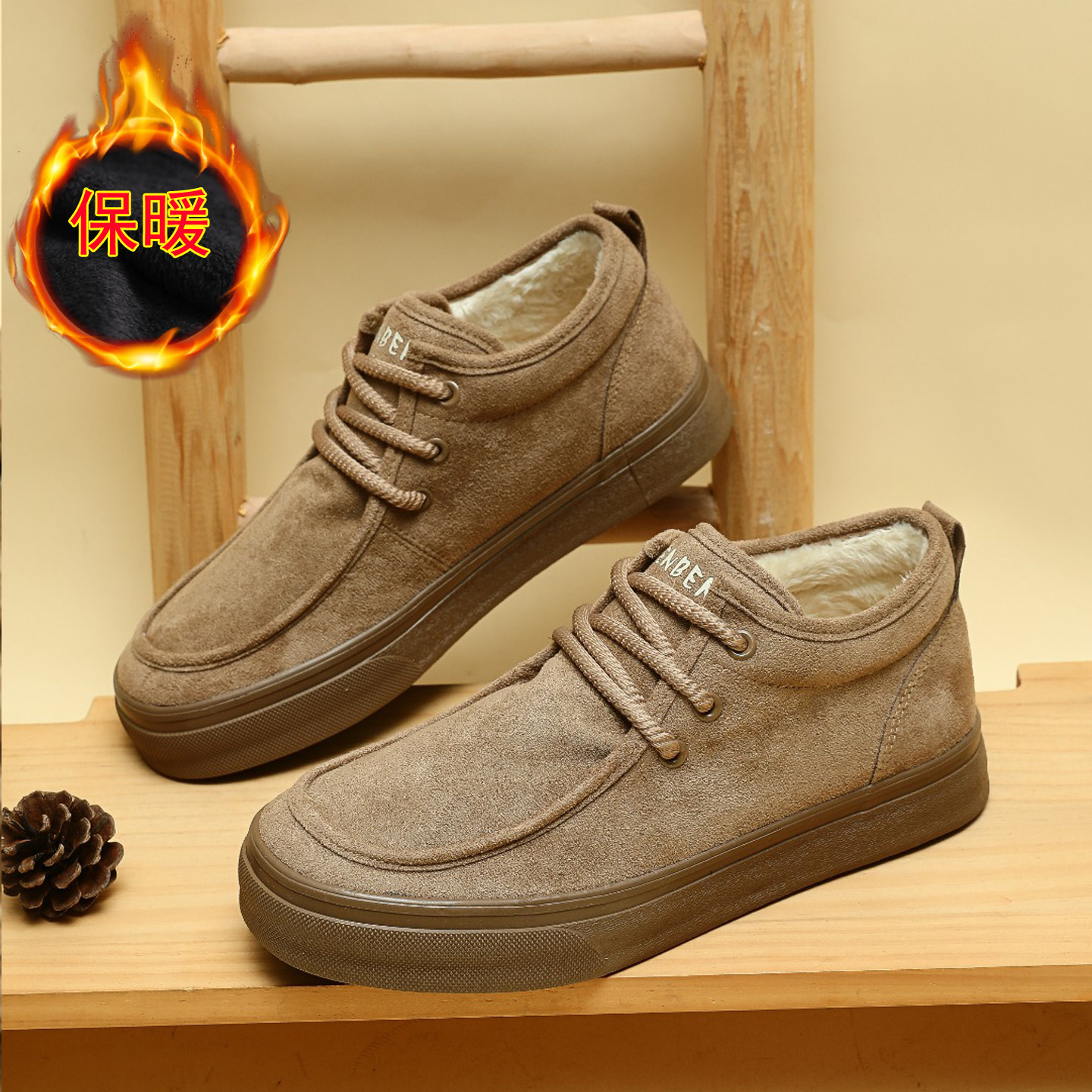 人本棉鞋男冬季加绒保暖休闲鞋柔软平跟纯黑色工作鞋父亲鞋雪地鞋,淘宝优惠券,粉丝福利购,淘宝优惠卷