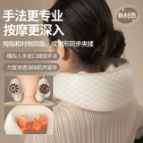 Амашаз шейки матки массаж