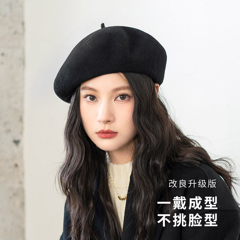 疯帽子 秋冬 好品质经典时尚款羊毛呢贝雷帽女画家帽大头围加深版,淘宝优惠券,粉丝福利购,淘宝优惠卷