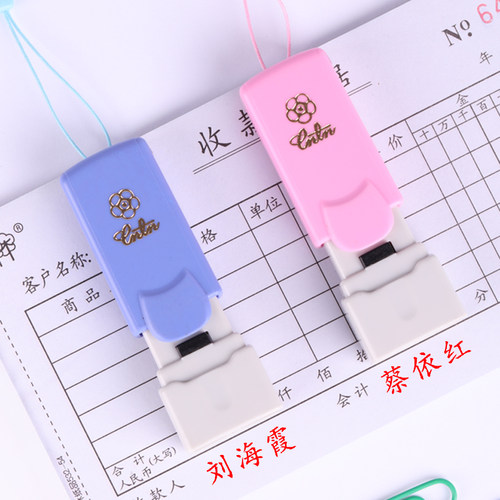 手写签名印章姓名刻章刻字定制做个人签字私人名字盖章自动按压式 - 图3