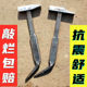 Kunming Huihui special tools aluminum wood hammer