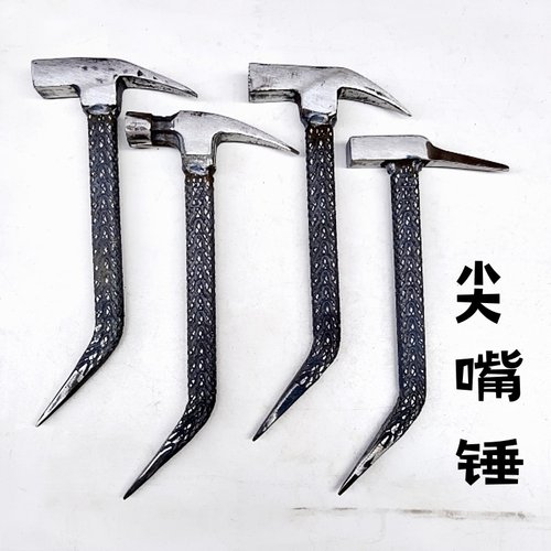 铝模专用工具大全尖头锤子铝膜榔头锤头全套铁锤尖尾锤吕模尖嘴锤 - 图0