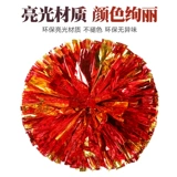 Flower Ball La La Team с цветочной ручкой детской ручки с четырьмя квадратными танцами танцующими чирлидинг мяч