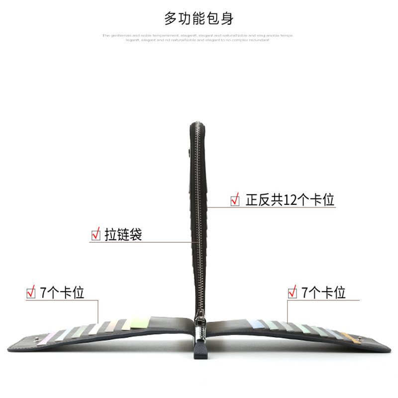  carruoes服饰卡包