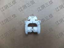 Apply Panasonic Whirlpool Whirlpool Drum Washing Machine Shock Absorber Bolt plastic fixed buckle connector