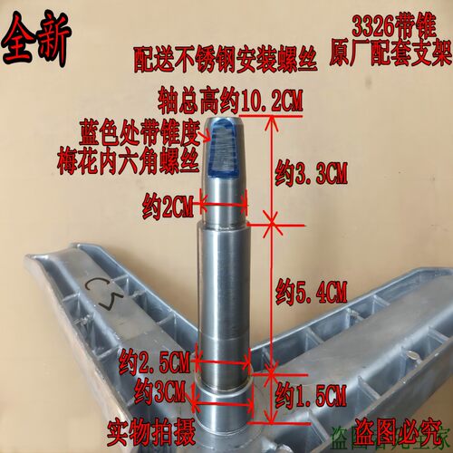 适用西门子洗衣机Silver1095(XQG52-1095) WM6105三脚架轴承水封 - 图1