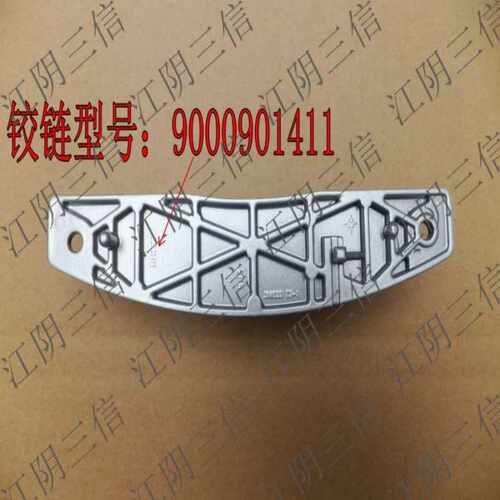 适用于西门子滚筒洗衣机WG42A2Z01W WG42A2Z31W WG42A2Z81W门铰链 - 图0