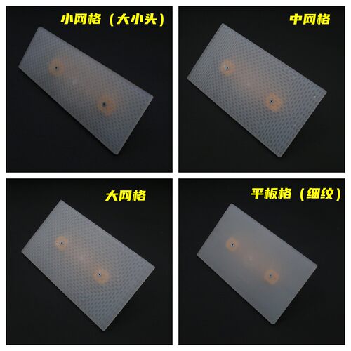 抹灰板泥板胶板 塑料泥板油灰刀托灰板胶泥板塑料抹泥板建筑用 - 图2