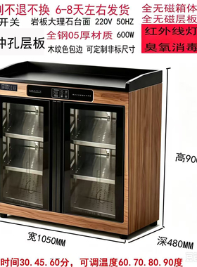 亲和订做多功能木纹全无磁冲孔层