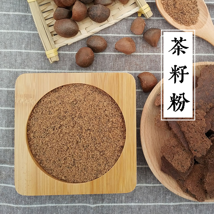 茶枯片洗头洗发洗茶籽粉碗瑞筠油坊农家自榨茶麸茶籽饼茶油枯清塘 - 图2