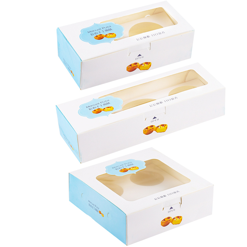 蛋挞盒子包装盒一次性2/3/4/6粒装葡挞高档纸两格打包盒高档包邮
