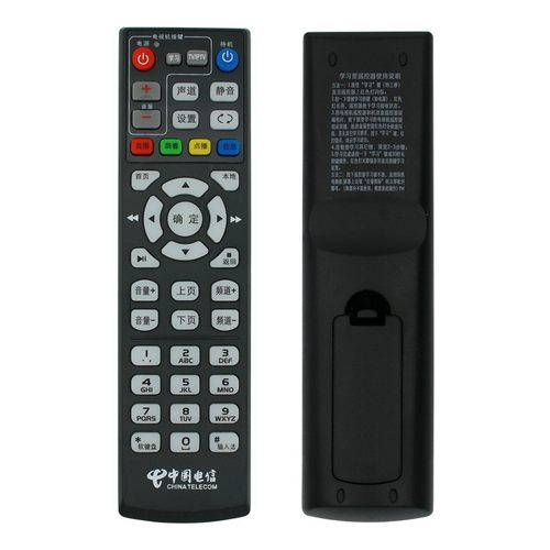 适用于中国电信 中国移动 魔百和 魔百盒 烽火HG680-KA 网络机顶盒遥控器 - 图0