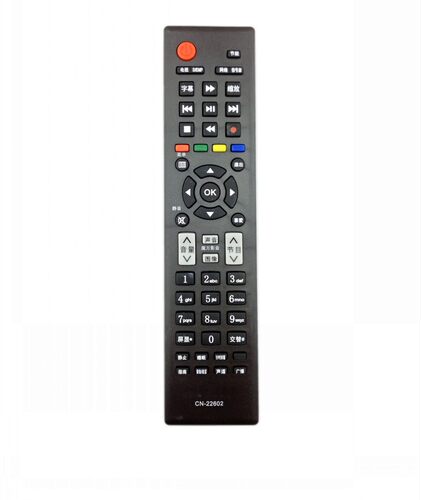 适用于海信液晶电视机遥控器CN-22601 CN-22602 CN-22604 CN-22605 CN-22606 CN-22607 CN-22608 CN-22609HS - 图0