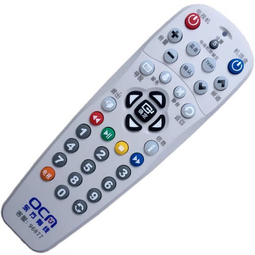 适用于上海东方有线 数字电视 机顶盒遥控器DVT-5505EU 5505B/5500 - 图2