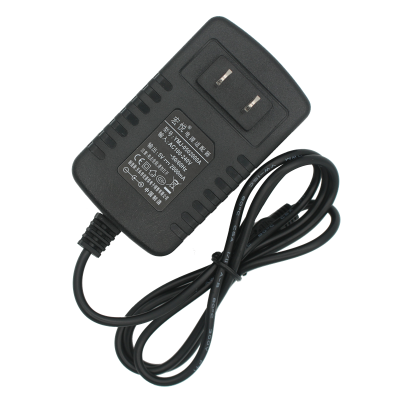 创维网络机顶盒 i71c/s超清盒子S800 A601 A801 Q0105 M300 E2001电源适配充电器 - 图3