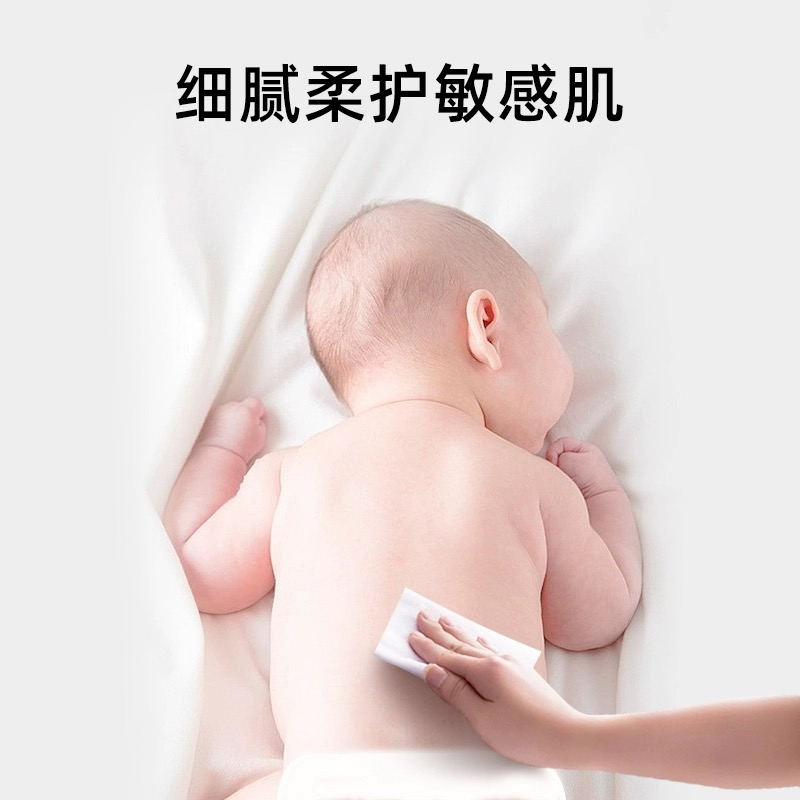 优尼可乳霜柔纸巾40抽便携装10包/20包/50包,淘宝优惠券,粉丝福利购,淘宝优惠卷