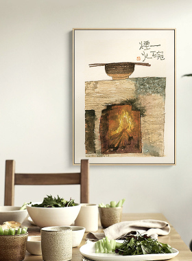 李知弥新中式风原木厨房装饰画