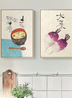 李知弥x仟象映画艺术餐厅装饰画