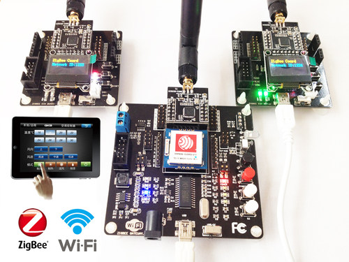 七星虫   新款 cc2530  zigbee开发板 wifi网关套件 可无线远程 - 图2