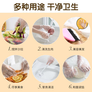 茶花一次性手套pe食品级专用加厚餐饮用防疫塑料薄膜儿童厨房小孩