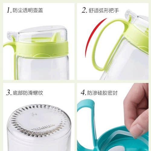 茶花油壶玻璃油罐壶厨房家用小油瓶醋壶酱油壶调料瓶防漏装油壸醋 - 图3