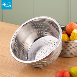 茶花不锈钢沥水篮洗菜盆食品级漏盆菜盆家用菜篮淘米篮盆子滤水篮
