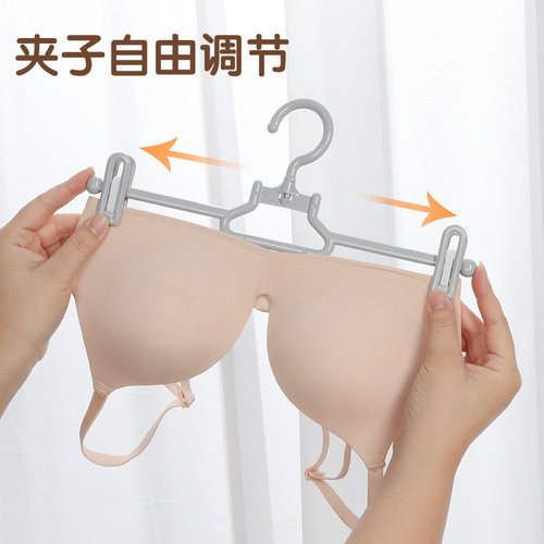 茶花内衣架家用挂衣多功能无痕带夹子晒内衣内裤的专用晾衣架裤夹 - 图1