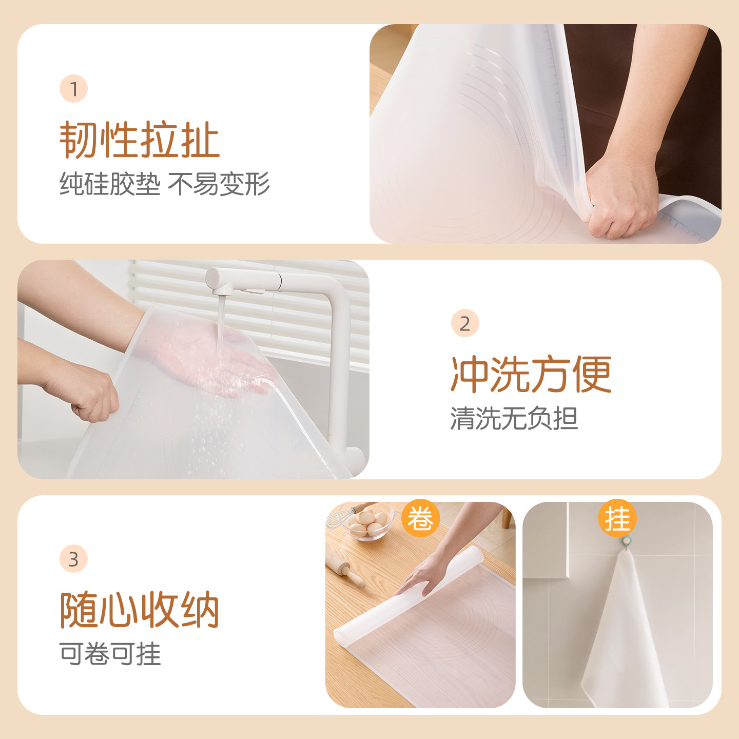 茶花揉面垫硅胶面板加厚食品级面垫子揉面粉包包子的垫子擀面皮,淘宝优惠券,粉丝福利购,淘宝优惠卷