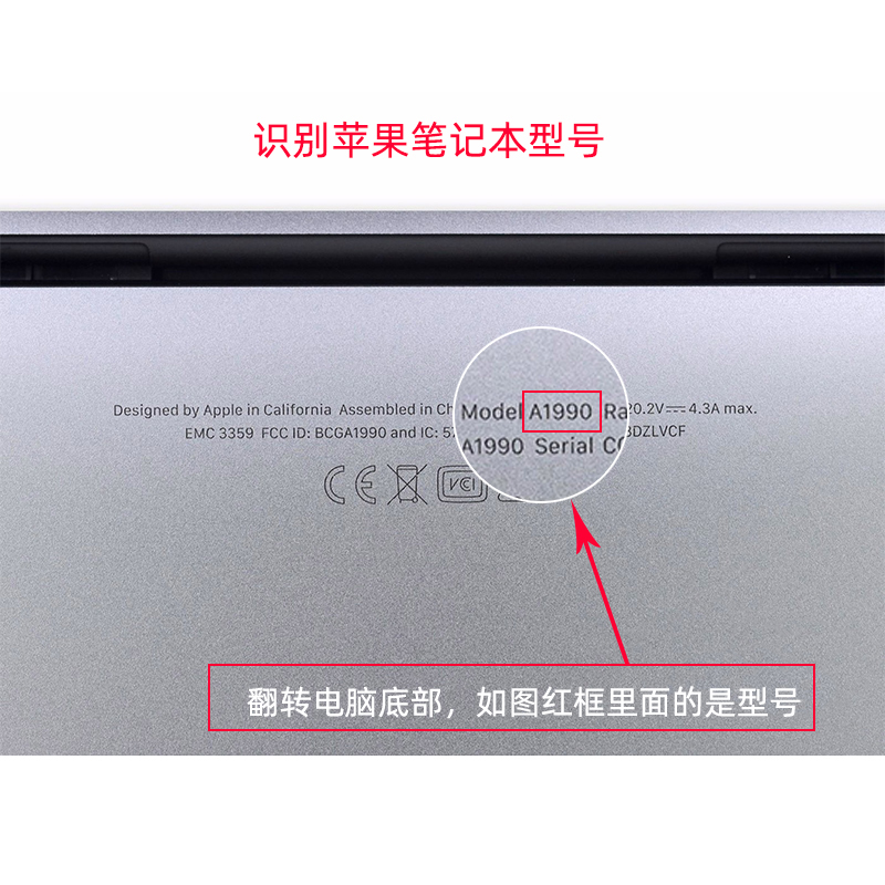 适用apple苹果Macbook pro13电脑贴纸Mac air笔记本PRO14保护膜配件M1M2m3芯片16全套15个性12外壳贴膜A2338-图2