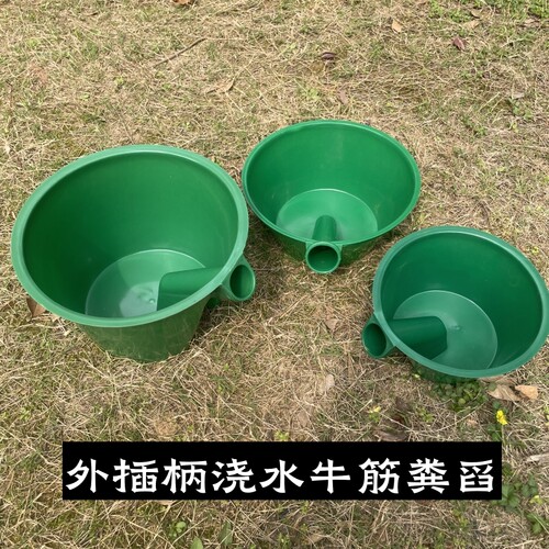新款浇水灌溉粪勺熟胶加厚牛筋水舀子粪瓢长柄化粪池勺子农用施肥 - 图2