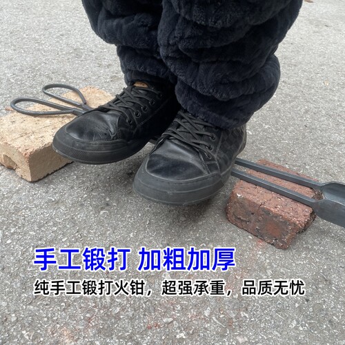 【老式火钳】夹煤碳柴火农用烧火垃圾夹土铁农村夹煤炭夹垃圾夹子 - 图2