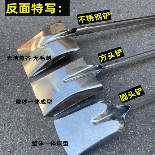 铲屎器猫屎铲粪便长柄粑粑铁锹清洁拾便小铲子宠物通用狗狗便便铲 - 图3