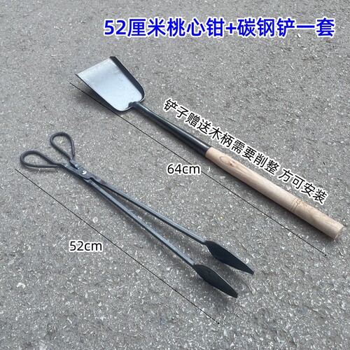 【老式火钳】夹煤碳柴火农用烧火垃圾夹土铁农村夹煤炭夹垃圾夹子 - 图1