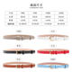Small belt for women decorative versatile soft summer white