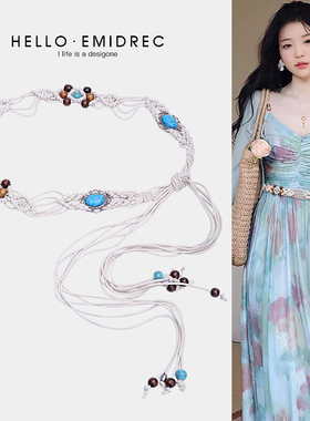 腰链腰带麦哲小姐绳子流苏女时尚
