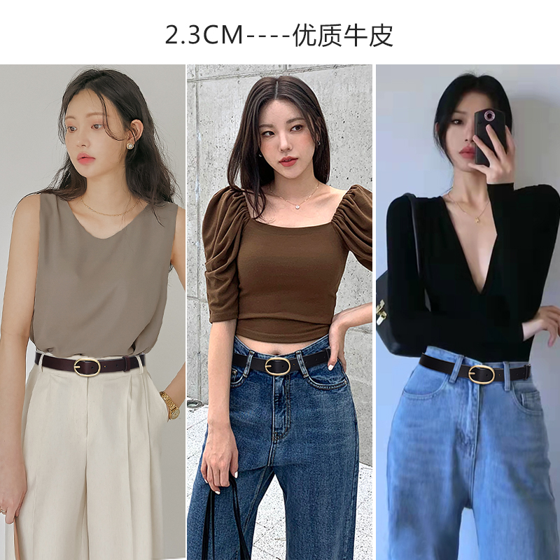 皮带女款真皮黑色咖色棕色装饰时尚百搭复古宽配西裤牛仔裤腰带粗 - 图1