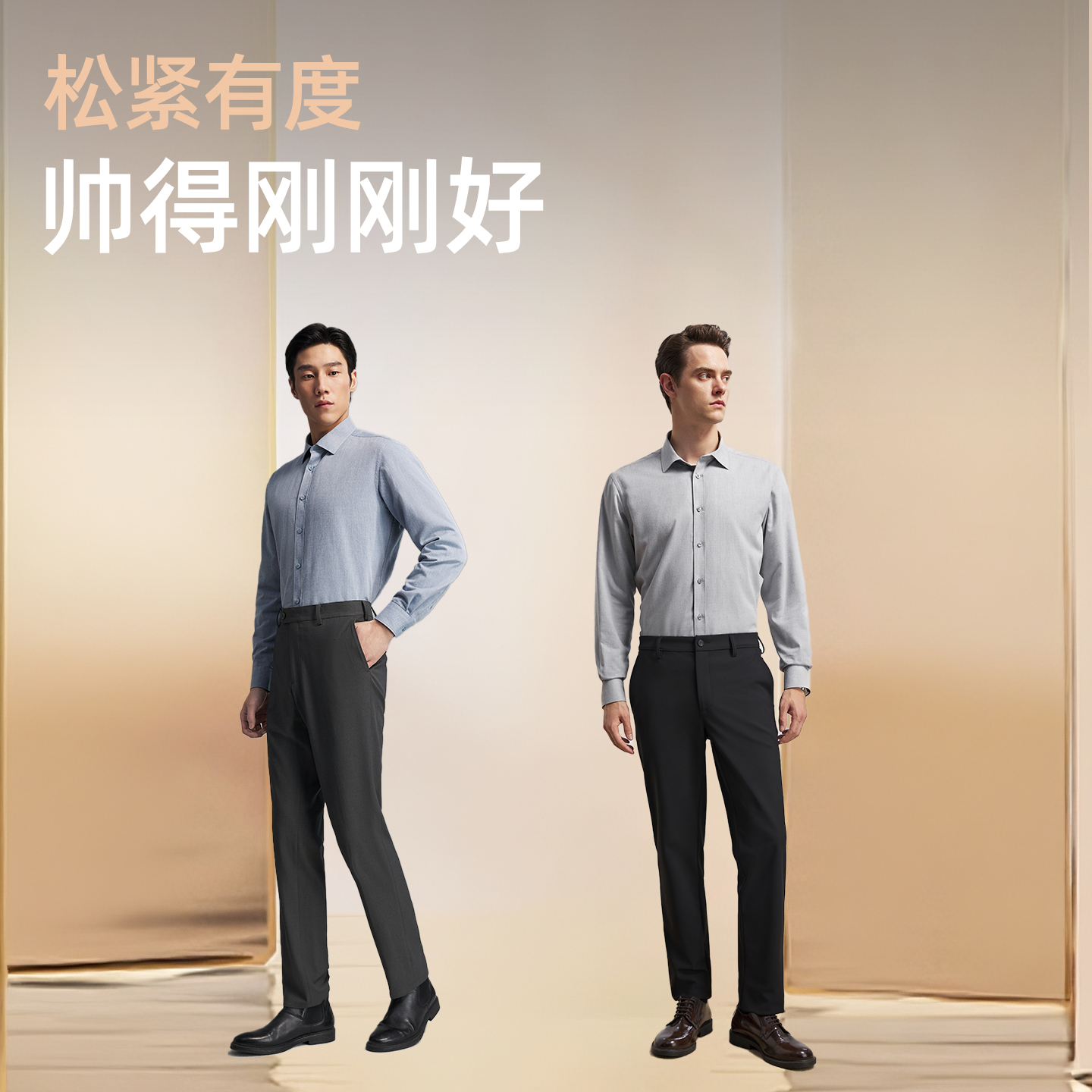 【羊毛内胆】雅戈尔官方秋冬新品商务休闲保暖消臭抗菌长袖衬衫男 - 图3