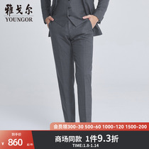 (Mall same section) Jagal mens Western pants spring new official business casual long pants male S2879