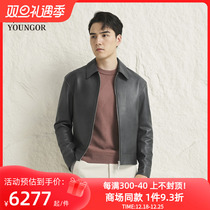 (Mall same section) Jagal mens leather clothes autumn and winter new official business casual single skin-clad men S3832