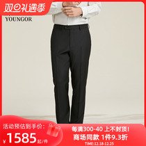 (Mall same section) Jagal mens Western pants new official business casual high-end wool Western pants Long pants men
