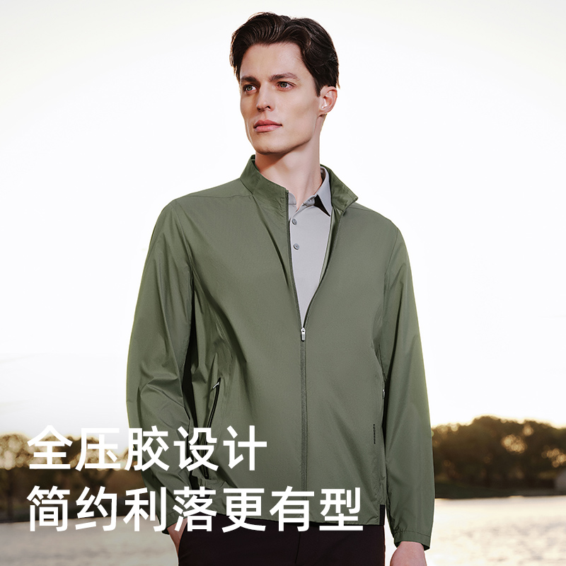 雅戈尔官方25秋季新款男士户外商务休闲防晒轻薄透气立领上衣夹克 - 图3