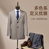 Youngor regular autumn split diagonal pocket design coat