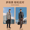 Youngor regular autumn split diagonal pocket design coat