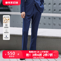 Yagal mens western pants spring autumn new official business dress for work wool anti-wrinkle suit pants man 4911