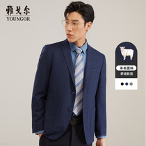 Yagorsi uniforms spring new men business casual sashimi wool youth positive suit jacket man 2807