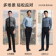 Yager official autumn and winter new products business casual commuter long-sleeved shirt men