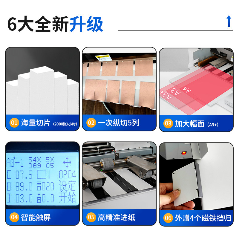 图5